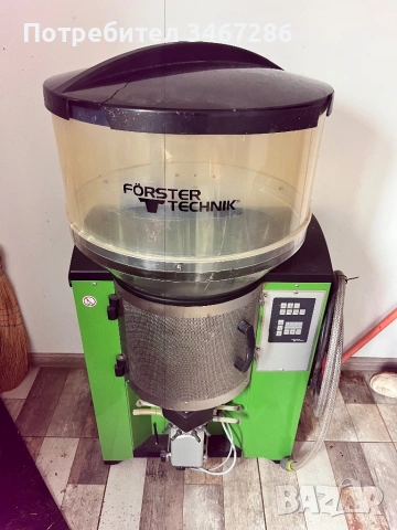 Електрона майка за агнета