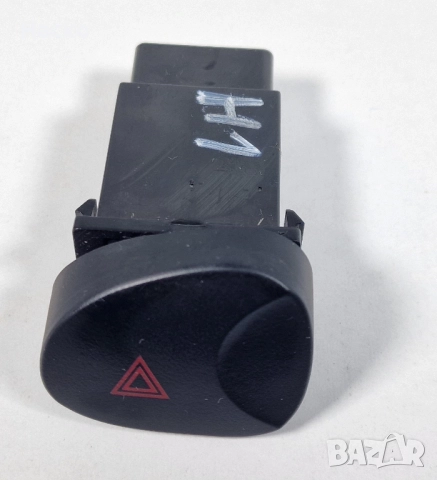 Бутон Копче Авариини Аварийни Hyundai H1 Starex Хюндай Х1 Старекс