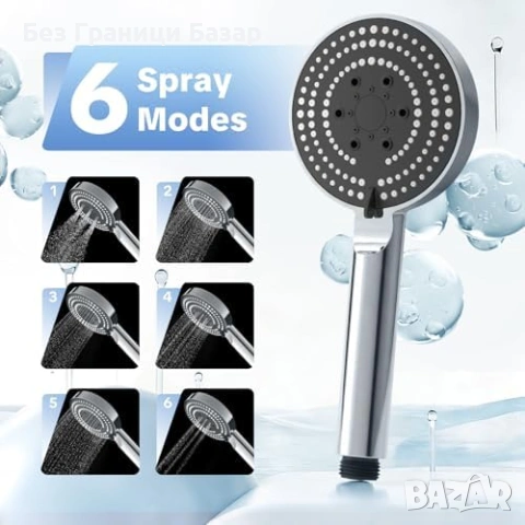 Нова Филтрираща душ слушалка с маркуч 5 степени 6 режима хром баня, снимка 2 - Други стоки за дома - 53917476