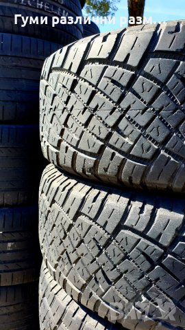 Зимни гуми 265/60/18 General 4бр., снимка 2 - Гуми и джанти - 38239578
