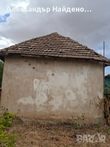 продавам къща и двор , снимка 5 - Къщи - 56325629