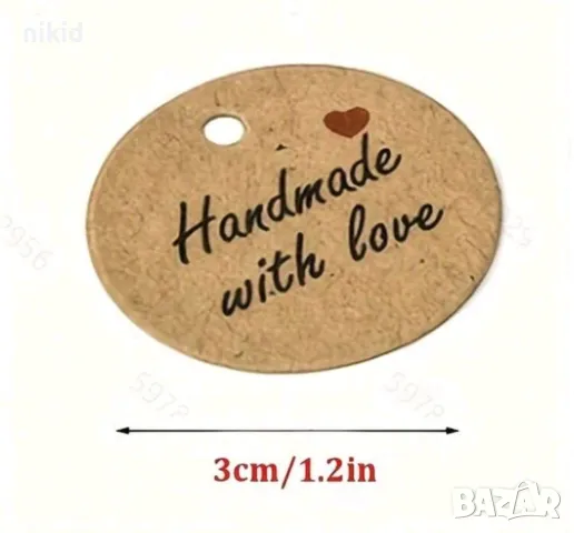 50 бр кръгли Handmade with love❤ Тагове табелки етикети картонени за подаръци ръчна изработка украса, снимка 2 - Други - 32501508