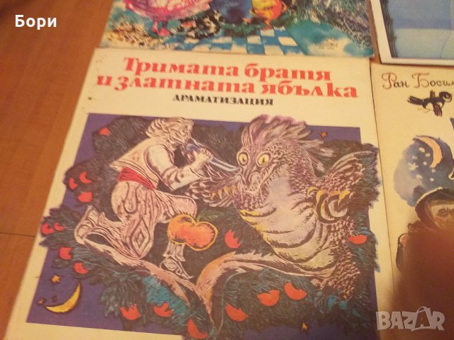 Детски грамофонни плочи 7, снимка 7 - Приказки за слушане - 31557771