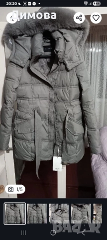 Дамско яке ХЛ 