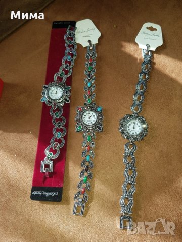 Дамски посребрени часовници