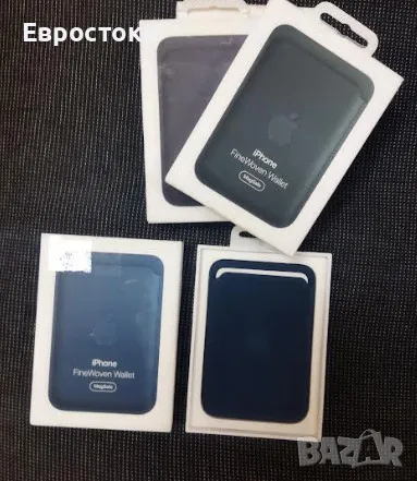 iPhone FineWoven Wallet with MagSafe, Apple портмоне с MagSafe, снимка 9 - Портфейли, портмонета - 47740018