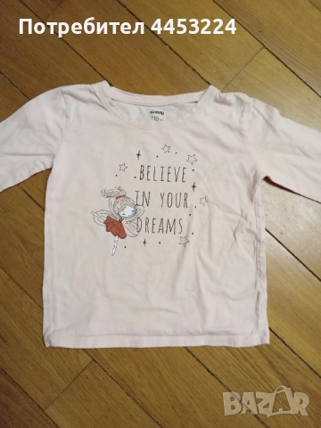 Детски и бебешки пижами и детски домашен халат, снимка 11 - Детски пижами - 51029006