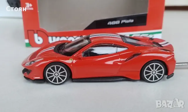 Ferrari 488 Pista, мащаб 1/43, снимка 2 - Колекции - 48270065