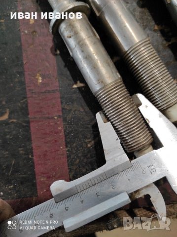 Нагревател за вода, снимка 8 - Бойлери - 31577515