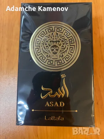 Мъжки парфюм Lattafa Asad (100 ml Eau de Parfum) – Нов, фабрично запечатан