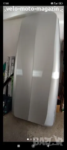 кутия за таван 