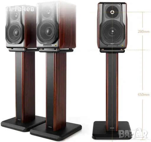 Edifier S3000Pro, снимка 2 - Тонколони - 56505569