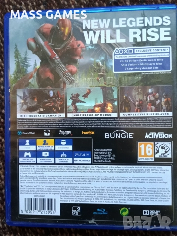 Destiny 2 PS4 игра , снимка 3 - Игри за PlayStation - 55980706