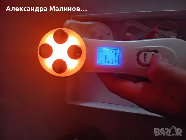 Мултифункционален Козметичен Уред за Лице 5 в 1 (RF, EMS, LED фототерапия), снимка 2 - Масажори - 55802495