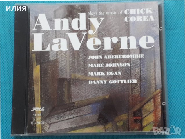 Andy LaVerne − John Abercrombie,Marc Johnson,Mark Egan,Danny Gottlieb – 1988 - Andy LaVerne Plays Th