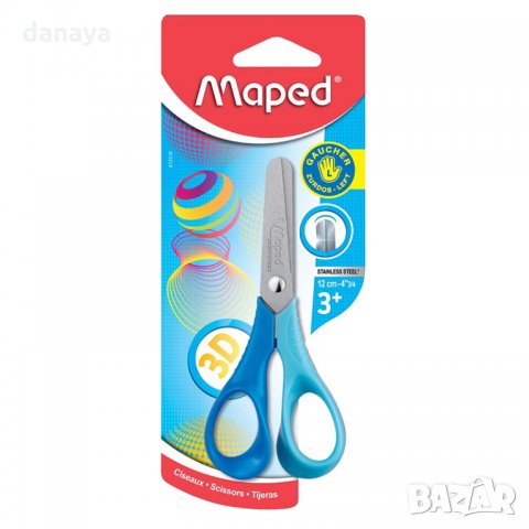 1568 Ученическа ножичка за лява ръка Maped 12cm, снимка 7 - Ученически пособия, канцеларски материали - 29508473