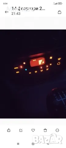 климатроник рено сценик 