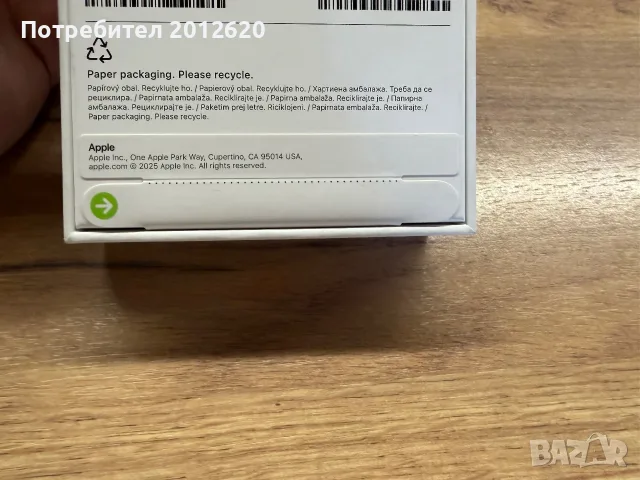 iPhone 17 pro 256 GB чисто нов, неразпечатан, снимка 3 - Apple iPhone - 56073289