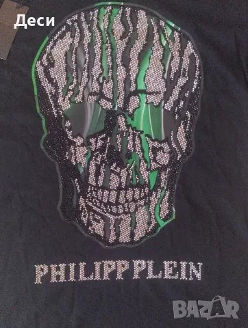 Мъжка тениска Philipp Plein, 100% памук, размер L.