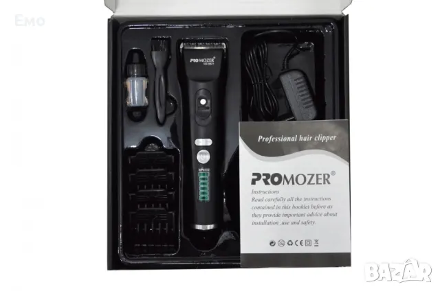 Машинка за подстригване ProMozer MZ9821 SHAV35, снимка 9 - Машинки за подстригване - 47904739