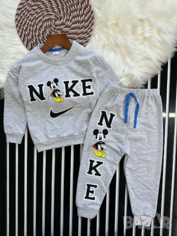детски комплекти на едро nike adidas