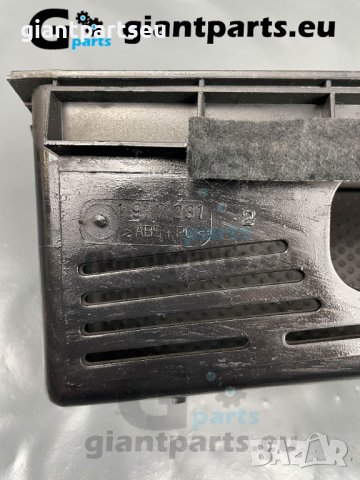 Централна конзола за БМВ е36 BMW e36 , 1977231, снимка 3 - Части - 40496458