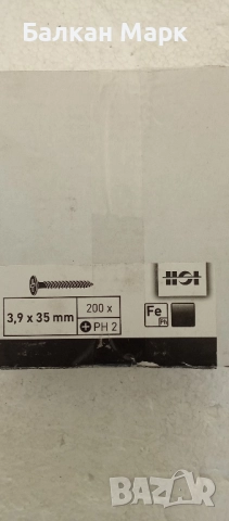 Самонарезни винтове за гипсокартон 3,9х35 – 200бр., снимка 5 - Железария - 51455550