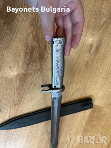 Щик Немски Езрац М95?, снимка 5 - Антикварни и старинни предмети - 54123599