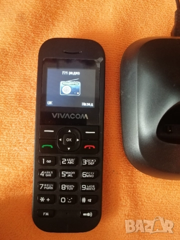 Телефон на Vivacom, снимка 4 - Други - 51900402