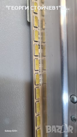 42PFL3507H 12 715G5155-M01-003-005K  715G5246-P01-000-002S  LC420EUE[SE][M2] 42 6920L-001C  6870C-04, снимка 9 - Части и Платки - 42559185