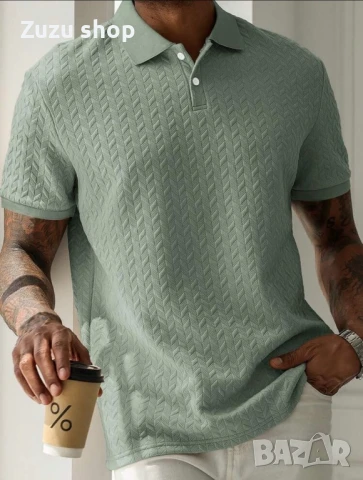 Мъжка тениска с яка