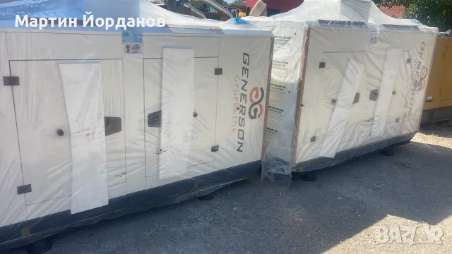 Дизелов Генератор за ток , Електроагрегат, Агрегат за ток ,Генератор, снимка 2 - Други машини и части - 12992506