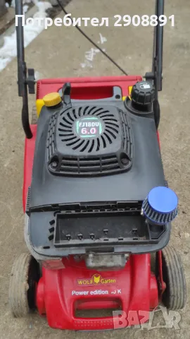 Косачка Kawasaki 6 кс., снимка 3 - Градинска техника - 48726584