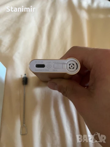 Hyper X2 AIR чисто нов, снимка 8 - Друга електроника - 50997552