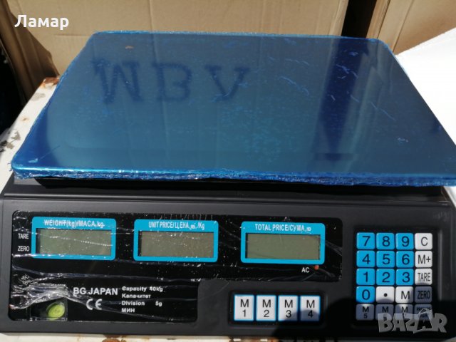 Японска професионална и прецизна електронна везна с метална платформа, кантар