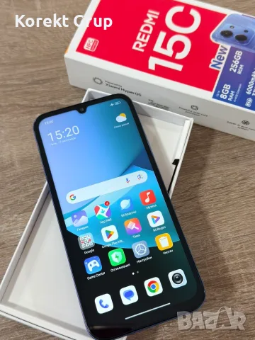 Redmi 15C 256GB НОВ