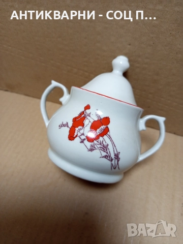Соц Стара Порцеланова Захарница. , снимка 2 - Антикварни и старинни предмети - 52776909