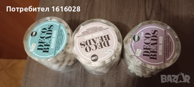 Дървени мъниста с големи отвори,с букви., снимка 3 - Други - 50690526