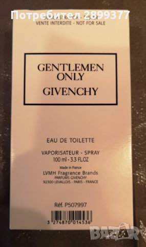 GIVENCHY GENTLEMAN ONLY EAU DE TOILETTE 100 ML , снимка 2 - Мъжки парфюми - 31050359