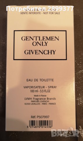 GIVENCHY GENTLEMAN ONLY EAU DE TOILETTE 100 ML , снимка 2 - Мъжки парфюми - 31050359
