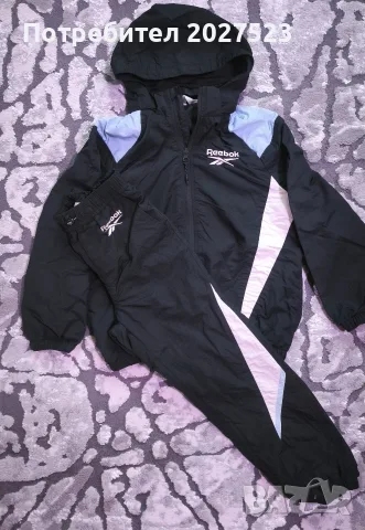 Детски екип анцуг Reebok HM 122