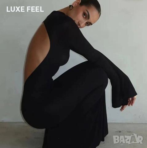 ✨Дълга Рокля с Гол Гръб 