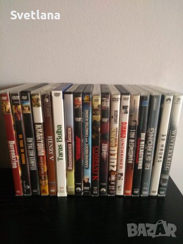 Филми на немски 12 DVD
