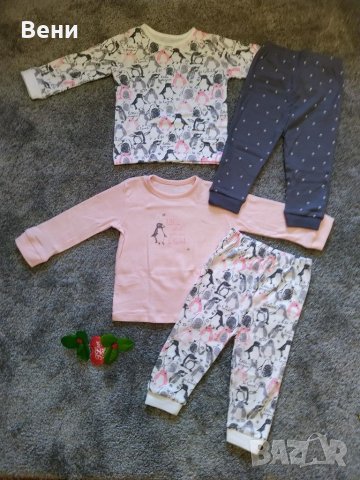 Ново!Бебешка пижама от две части, снимка 5 - Бебешки пижами - 30809056