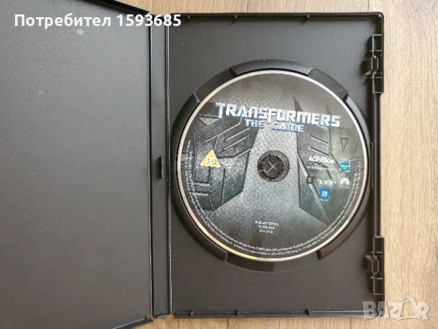 Игри за компютър , снимка 10 - Игри за PC - 47345143