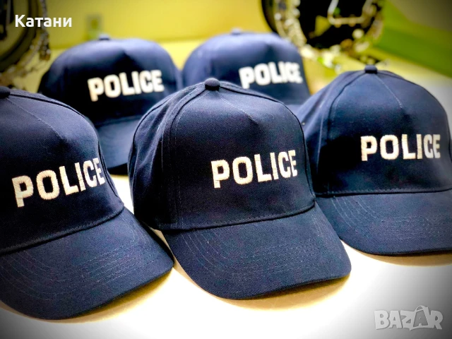 Полицейска шапка - шапки Полиция - шапка POLICE