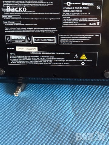 DVD player, снимка 6 - Плейъри, домашно кино, прожектори - 39314050