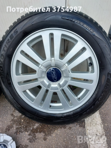 205 55 16 гуми с алуминиеви джанти за Форд 