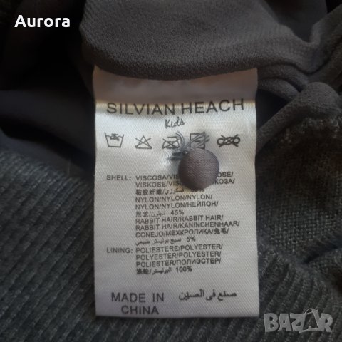 Silvian Heach нова фина туника, 9- 10 год., снимка 6 - Детски Блузи и туники - 31845857