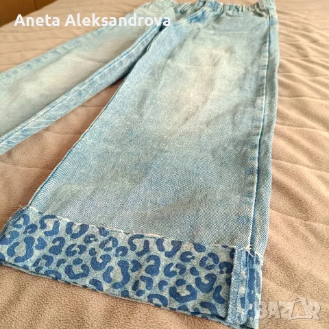 Дънки с широки с ластик.